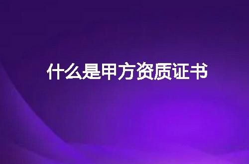 https://jian-housekeeper.oss-cn-beijing.aliyuncs.com/news/bannerImage/369047.jpg