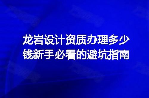 https://jian-housekeeper.oss-cn-beijing.aliyuncs.com/news/bannerImage/369048.jpg