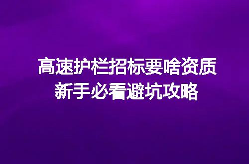 https://jian-housekeeper.oss-cn-beijing.aliyuncs.com/news/bannerImage/369050.jpg