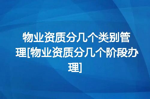 https://jian-housekeeper.oss-cn-beijing.aliyuncs.com/news/bannerImage/369051.jpg