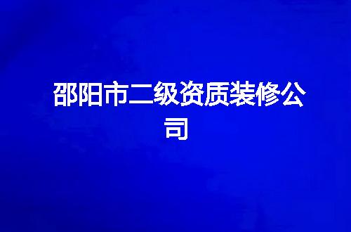 https://jian-housekeeper.oss-cn-beijing.aliyuncs.com/news/bannerImage/369052.jpg