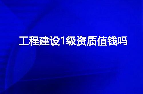 https://jian-housekeeper.oss-cn-beijing.aliyuncs.com/news/bannerImage/369055.jpg