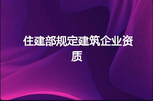 https://jian-housekeeper.oss-cn-beijing.aliyuncs.com/news/bannerImage/369061.jpg