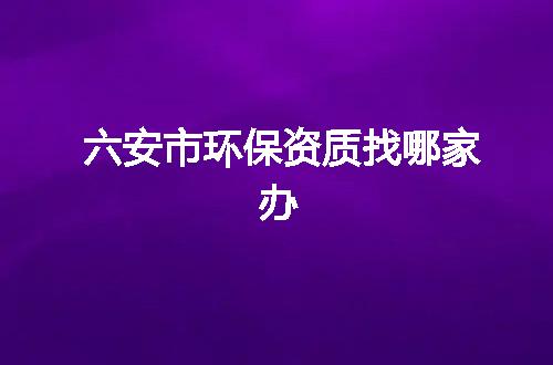https://jian-housekeeper.oss-cn-beijing.aliyuncs.com/news/bannerImage/369065.jpg