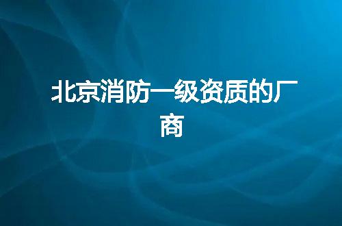 https://jian-housekeeper.oss-cn-beijing.aliyuncs.com/news/bannerImage/369068.jpg