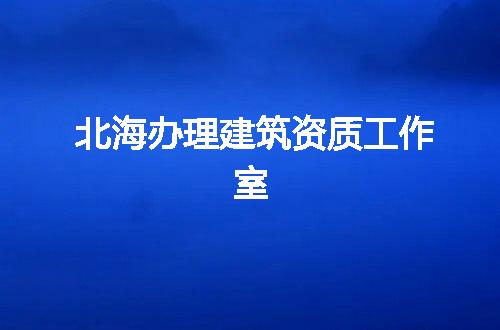 https://jian-housekeeper.oss-cn-beijing.aliyuncs.com/news/bannerImage/369072.jpg
