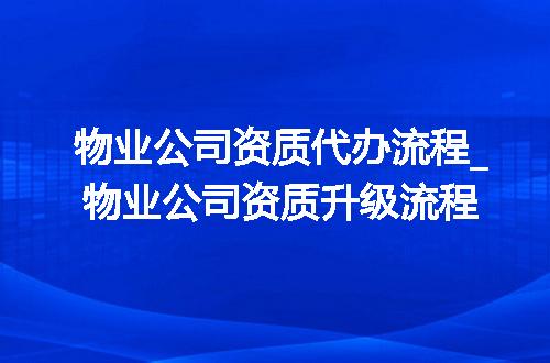 https://jian-housekeeper.oss-cn-beijing.aliyuncs.com/news/bannerImage/369075.jpg