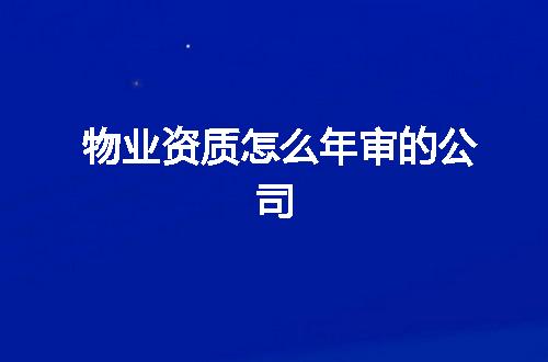 https://jian-housekeeper.oss-cn-beijing.aliyuncs.com/news/bannerImage/369076.jpg