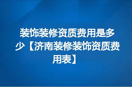 https://jian-housekeeper.oss-cn-beijing.aliyuncs.com/news/bannerImage/369086.jpg