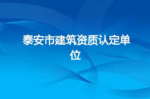 https://jian-housekeeper.oss-cn-beijing.aliyuncs.com/news/bannerImage/369089.jpg
