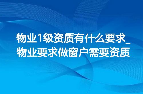 https://jian-housekeeper.oss-cn-beijing.aliyuncs.com/news/bannerImage/369095.jpg