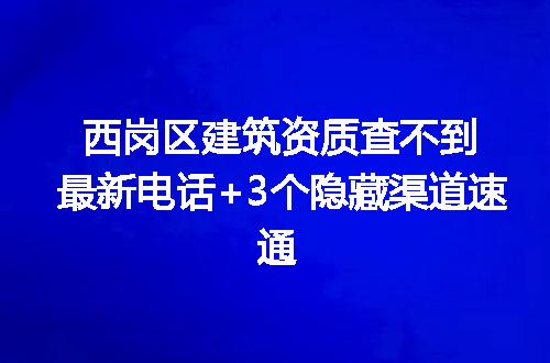 https://jian-housekeeper.oss-cn-beijing.aliyuncs.com/news/bannerImage/369098.jpg