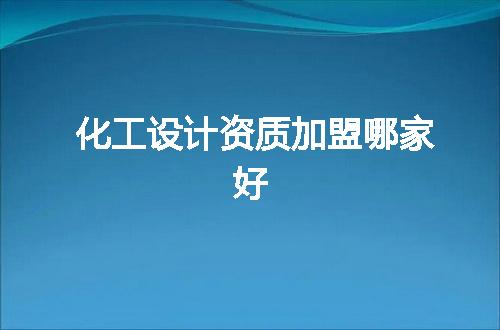 https://jian-housekeeper.oss-cn-beijing.aliyuncs.com/news/bannerImage/369102.jpg