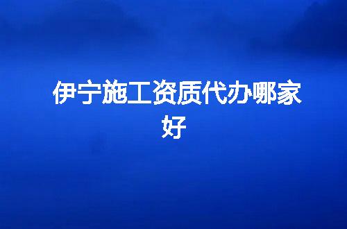 https://jian-housekeeper.oss-cn-beijing.aliyuncs.com/news/bannerImage/369107.jpg