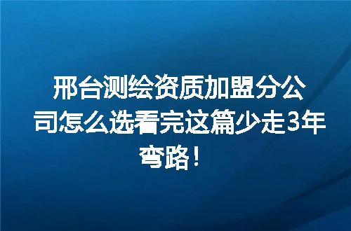 https://jian-housekeeper.oss-cn-beijing.aliyuncs.com/news/bannerImage/369110.jpg