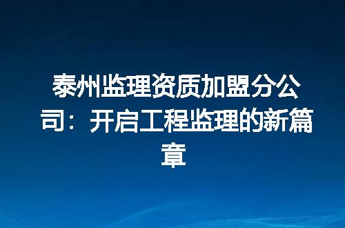 https://jian-housekeeper.oss-cn-beijing.aliyuncs.com/news/bannerImage/369115.jpg