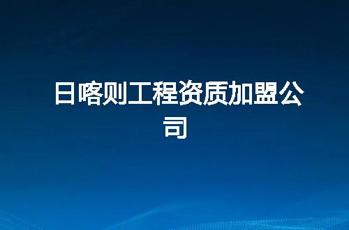https://jian-housekeeper.oss-cn-beijing.aliyuncs.com/news/bannerImage/369118.jpg