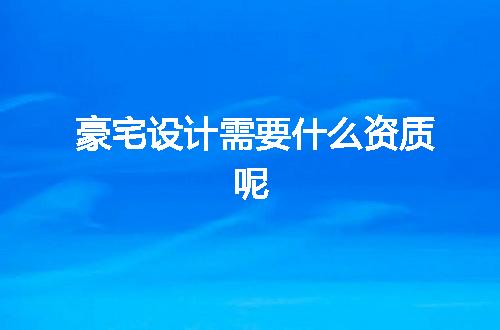 https://jian-housekeeper.oss-cn-beijing.aliyuncs.com/news/bannerImage/369122.jpg