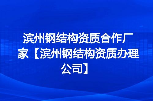 https://jian-housekeeper.oss-cn-beijing.aliyuncs.com/news/bannerImage/369301.jpg