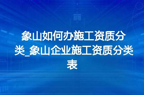 https://jian-housekeeper.oss-cn-beijing.aliyuncs.com/news/bannerImage/369304.jpg