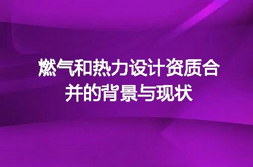 https://jian-housekeeper.oss-cn-beijing.aliyuncs.com/news/bannerImage/369305.jpg