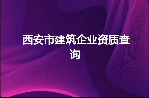 https://jian-housekeeper.oss-cn-beijing.aliyuncs.com/news/bannerImage/369308.jpg