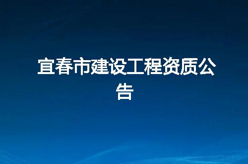 https://jian-housekeeper.oss-cn-beijing.aliyuncs.com/news/bannerImage/369309.jpg