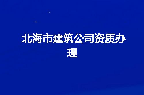 https://jian-housekeeper.oss-cn-beijing.aliyuncs.com/news/bannerImage/369310.jpg