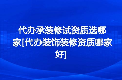 https://jian-housekeeper.oss-cn-beijing.aliyuncs.com/news/bannerImage/369311.jpg
