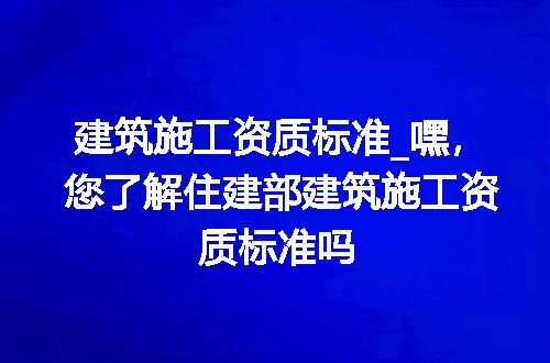 https://jian-housekeeper.oss-cn-beijing.aliyuncs.com/news/bannerImage/369327.jpg