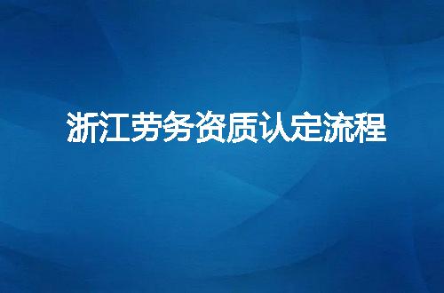 https://jian-housekeeper.oss-cn-beijing.aliyuncs.com/news/bannerImage/369330.jpg