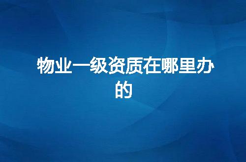 https://jian-housekeeper.oss-cn-beijing.aliyuncs.com/news/bannerImage/369333.jpg