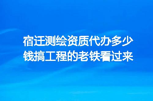 https://jian-housekeeper.oss-cn-beijing.aliyuncs.com/news/bannerImage/369339.jpg