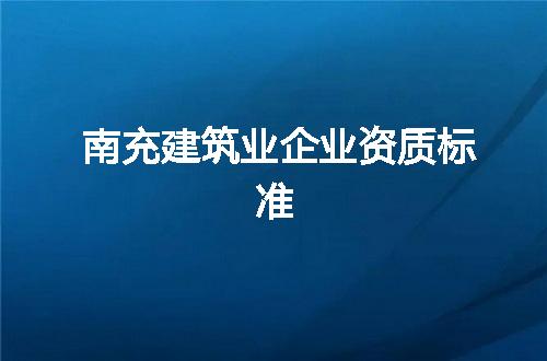 https://jian-housekeeper.oss-cn-beijing.aliyuncs.com/news/bannerImage/369341.jpg