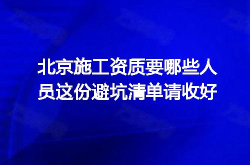 https://jian-housekeeper.oss-cn-beijing.aliyuncs.com/news/bannerImage/369345.jpg