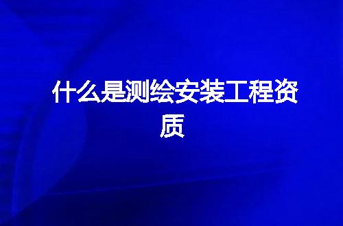 https://jian-housekeeper.oss-cn-beijing.aliyuncs.com/news/bannerImage/369348.jpg