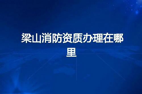 https://jian-housekeeper.oss-cn-beijing.aliyuncs.com/news/bannerImage/369353.jpg