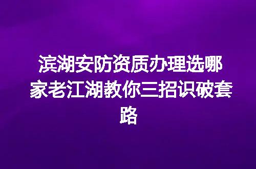 https://jian-housekeeper.oss-cn-beijing.aliyuncs.com/news/bannerImage/369354.jpg