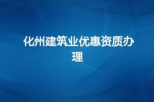 https://jian-housekeeper.oss-cn-beijing.aliyuncs.com/news/bannerImage/369355.jpg