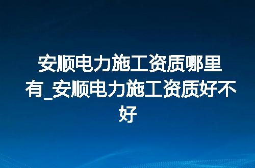https://jian-housekeeper.oss-cn-beijing.aliyuncs.com/news/bannerImage/369356.jpg