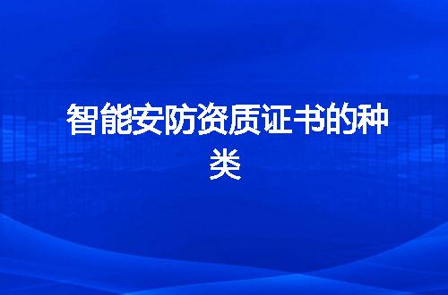 https://jian-housekeeper.oss-cn-beijing.aliyuncs.com/news/bannerImage/369359.jpg