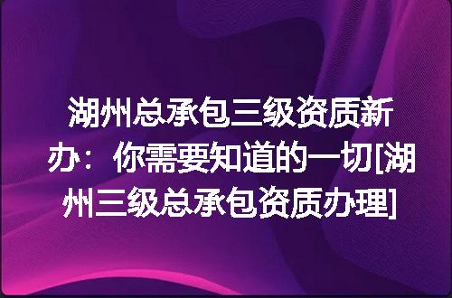 https://jian-housekeeper.oss-cn-beijing.aliyuncs.com/news/bannerImage/369361.jpg