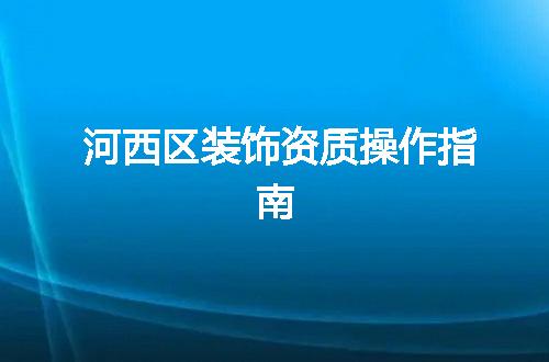 https://jian-housekeeper.oss-cn-beijing.aliyuncs.com/news/bannerImage/369366.jpg