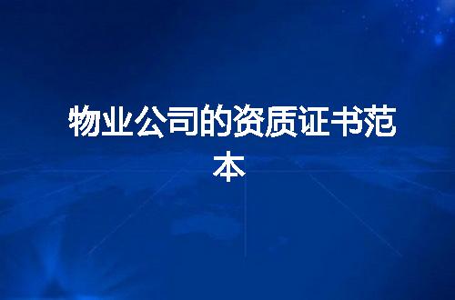 https://jian-housekeeper.oss-cn-beijing.aliyuncs.com/news/bannerImage/369369.jpg