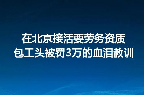 https://jian-housekeeper.oss-cn-beijing.aliyuncs.com/news/bannerImage/369375.jpg