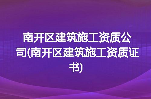 https://jian-housekeeper.oss-cn-beijing.aliyuncs.com/news/bannerImage/369376.jpg