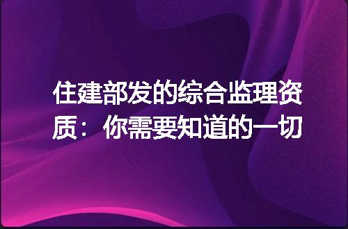 https://jian-housekeeper.oss-cn-beijing.aliyuncs.com/news/bannerImage/369378.jpg