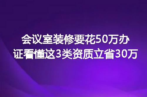 https://jian-housekeeper.oss-cn-beijing.aliyuncs.com/news/bannerImage/369379.jpg