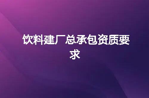 https://jian-housekeeper.oss-cn-beijing.aliyuncs.com/news/bannerImage/369385.jpg