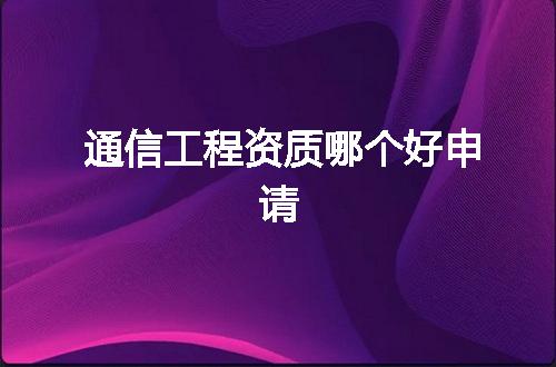 https://jian-housekeeper.oss-cn-beijing.aliyuncs.com/news/bannerImage/369388.jpg